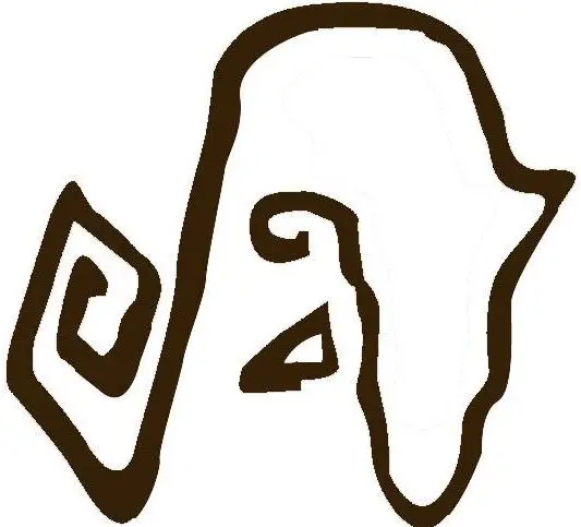 Marmo E Granito Mines Tanzania